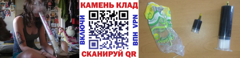 Гашиш гашик Грайворон