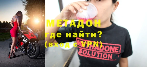 ешки Баксан