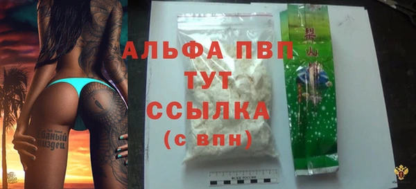 ешки Баксан
