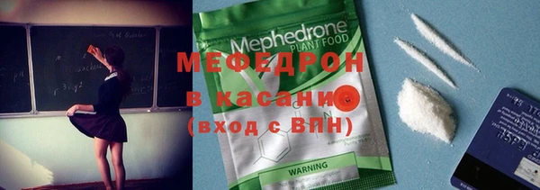 ГАЛЛЮЦИНОГЕННЫЕ ГРИБЫ Балахна