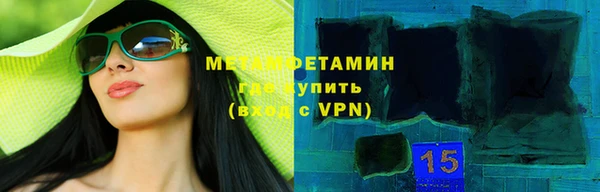 ешки Баксан