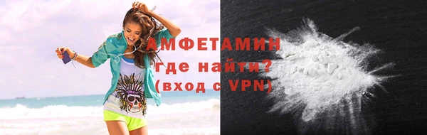 ешки Баксан