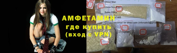 ешки Баксан