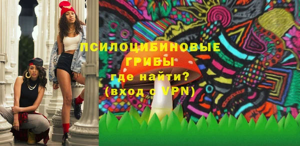 ешки Баксан
