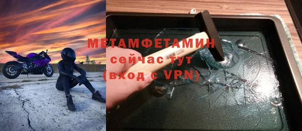 ешки Баксан