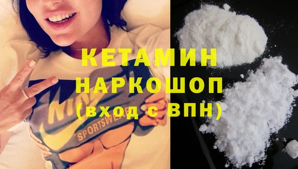 ешки Баксан