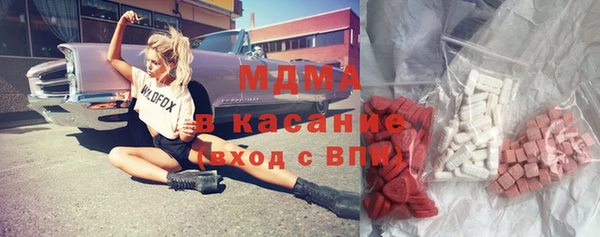 ешки Баксан