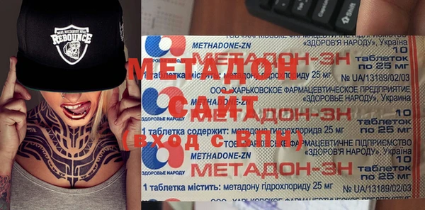 ешки Баксан
