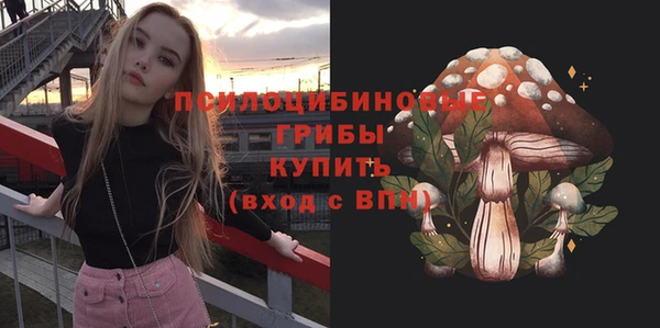 ешки Баксан
